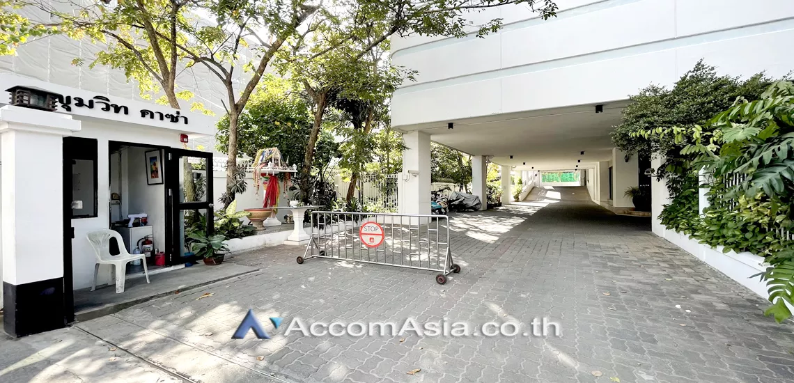 9 Sukhumvit Casa - Condominium - Sukhumvit - Bangkok / Accomasia
