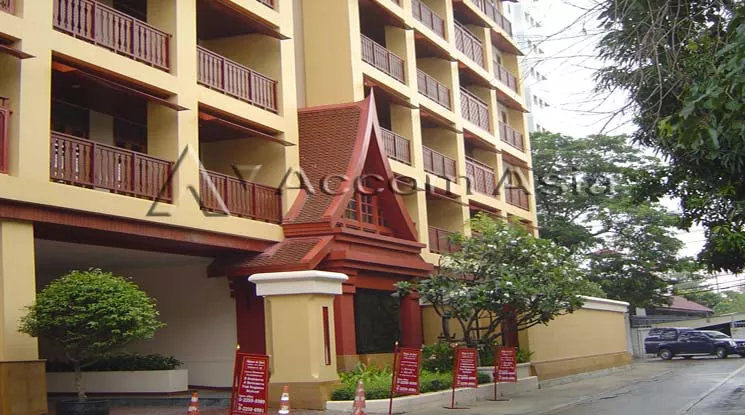  2 Masion de Siam - Condominium - Sukhumvit - Bangkok / Accomasia