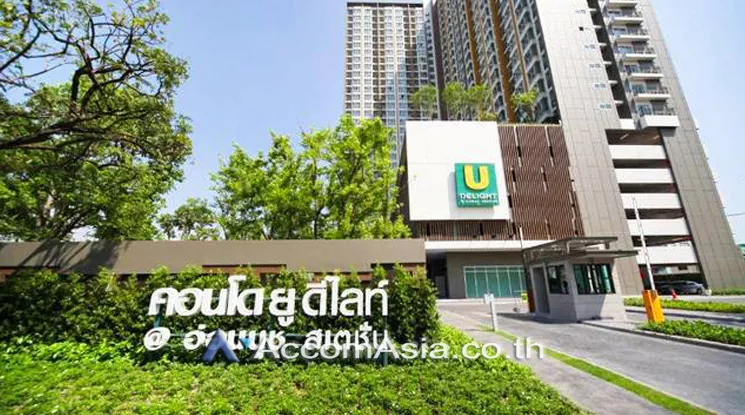  1 U Delight Onnut Station - Condominium - Sukhumvit - Bangkok / Accomasia