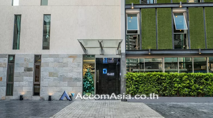  2 Quad Sathon - Condominium - Naradhiwas Rajanagarindra - Bangkok / Accomasia