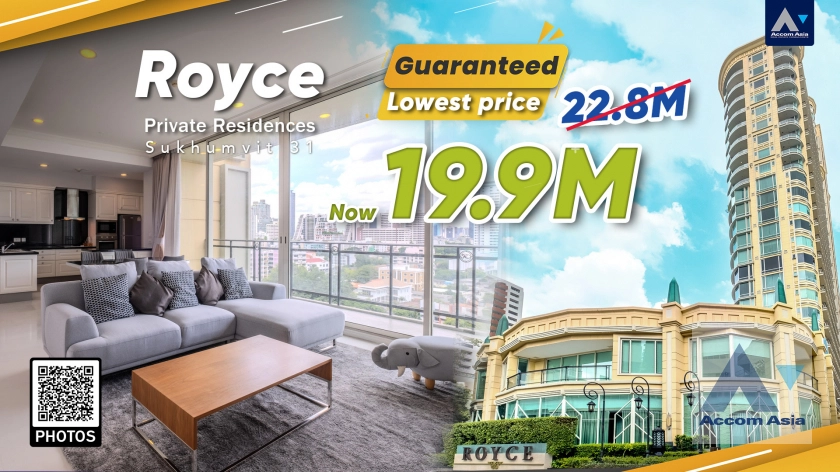 Fully Furnished, Corner Unit, Big Balcony | ฺBest DEAL in Project - Royce Private Residences