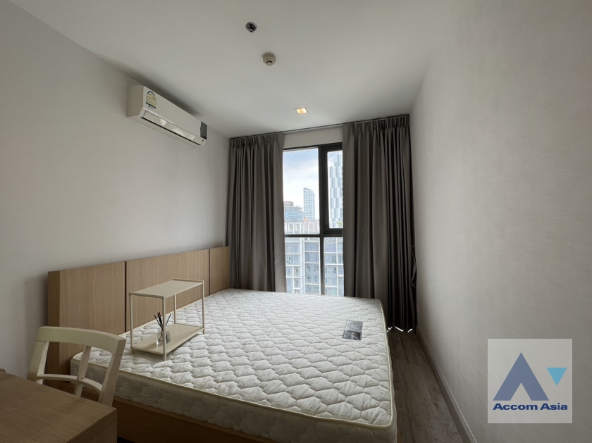 Duplex Condo | Ideo Mobi Sukhumvit